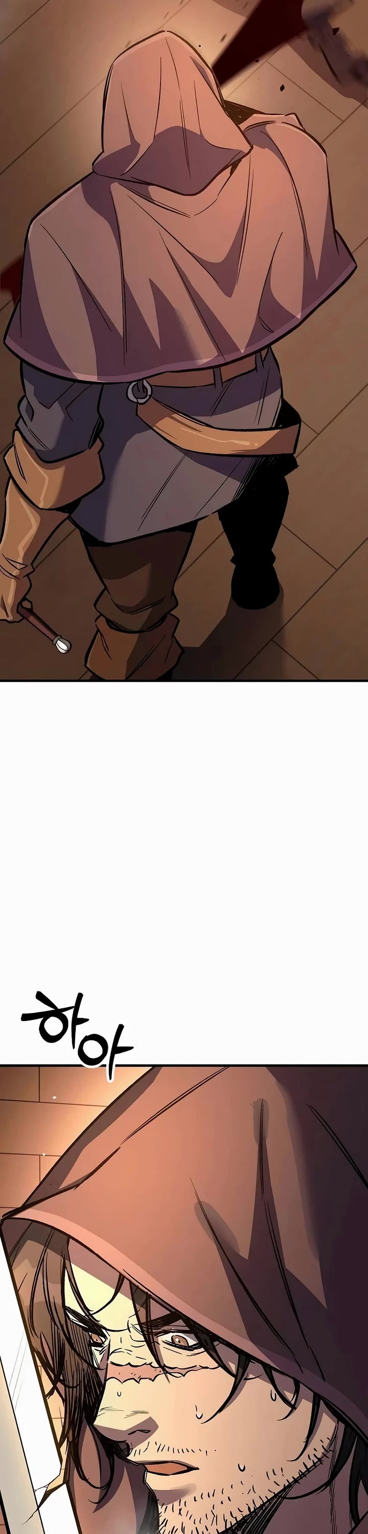 A Rogue Guard in a Medieval Fantasy Chapter 25 page 23 - Chapter 25