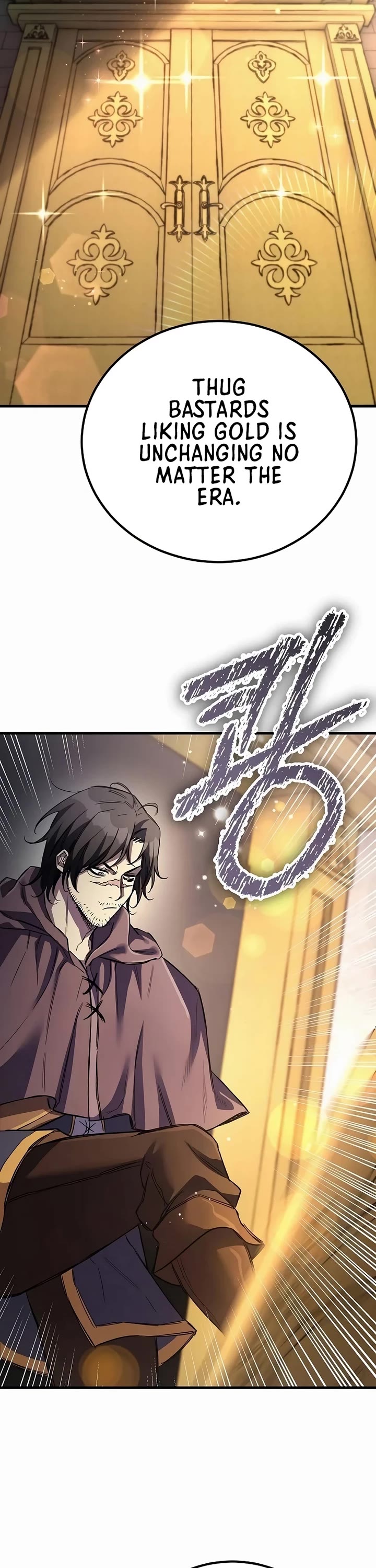 A Rogue Guard in a Medieval Fantasy Chapter 25 page 38 - Chapter 25