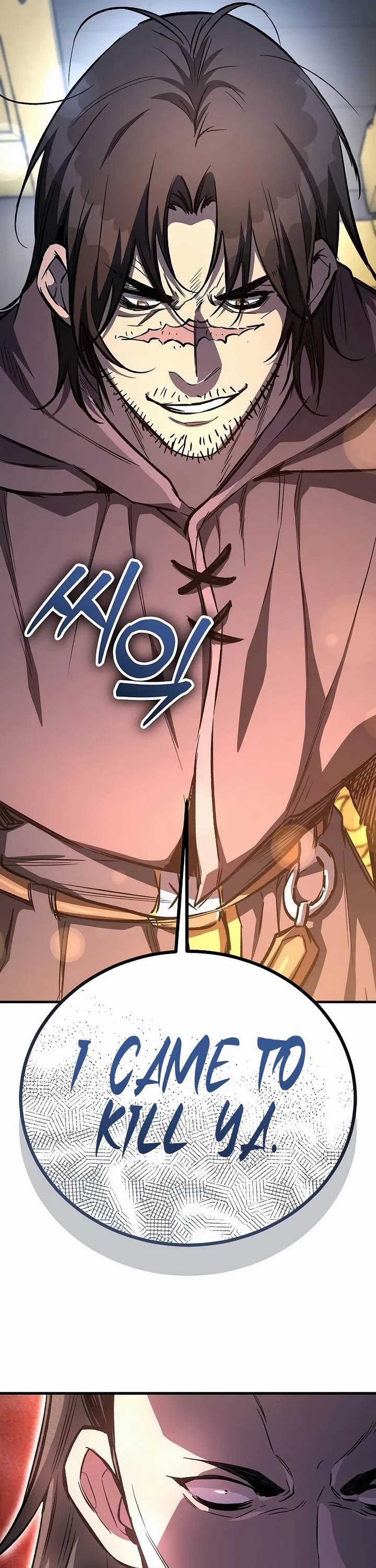 A Rogue Guard in a Medieval Fantasy Chapter 25 page 50 - Chapter 25