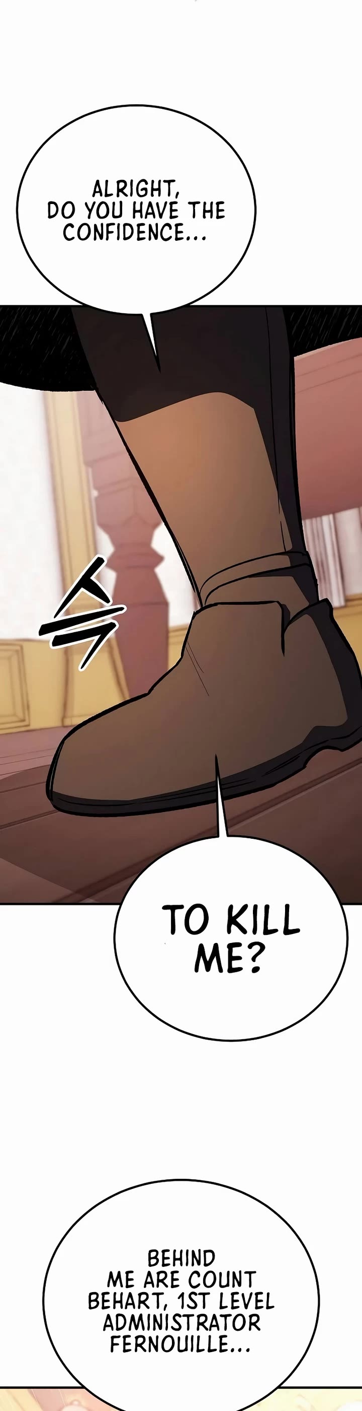 A Rogue Guard in a Medieval Fantasy Chapter 25 page 52 - Chapter 25