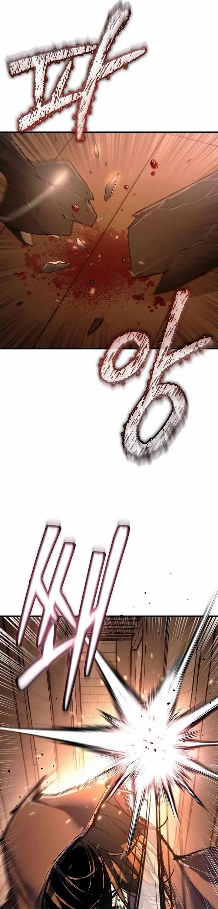 A Rogue Guard in a Medieval Fantasy Chapter 25 page 6 - Chapter 25