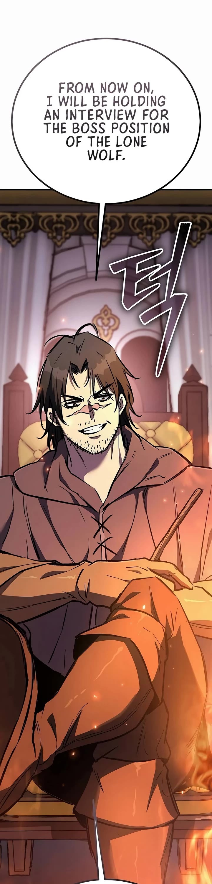 A Rogue Guard in a Medieval Fantasy Chapter 25 page 63 - Chapter 25