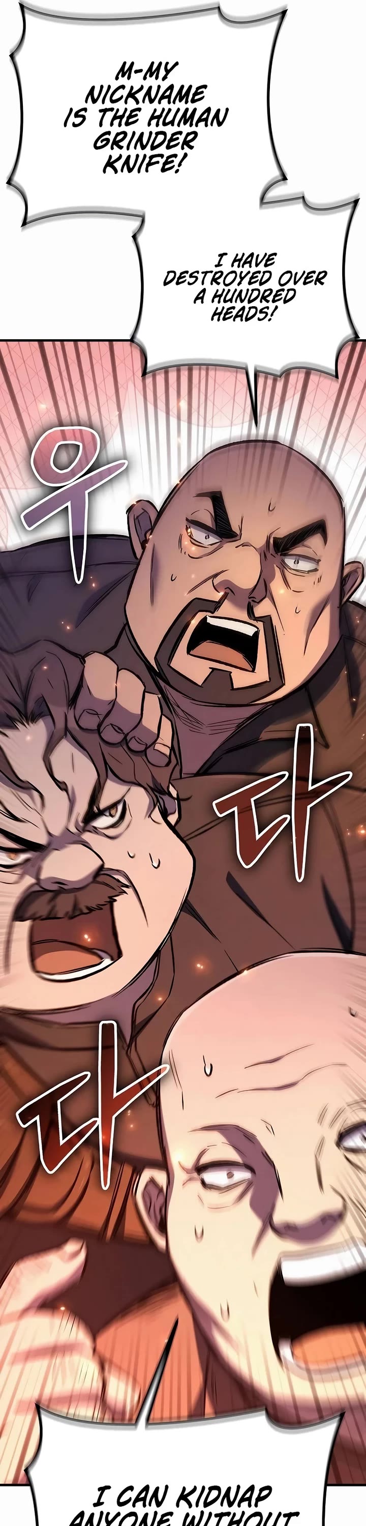 A Rogue Guard in a Medieval Fantasy Chapter 25 page 68 - Chapter 25