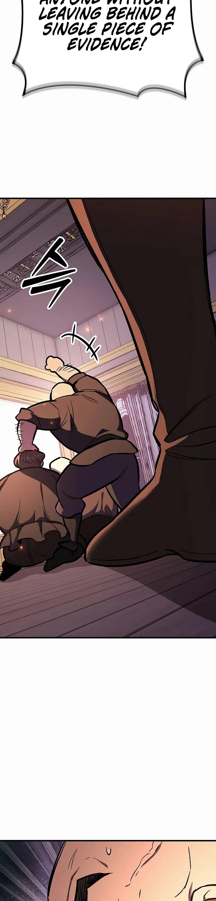 A Rogue Guard in a Medieval Fantasy Chapter 25 page 69 - Chapter 25