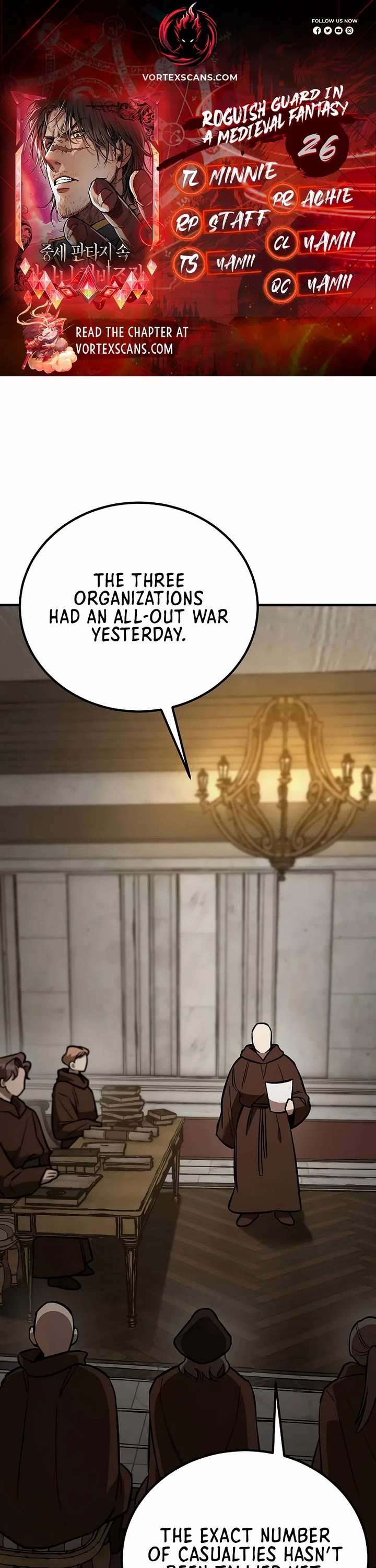 A Rogue Guard in a Medieval Fantasy Chapter 26 page 1 - Chapter 26