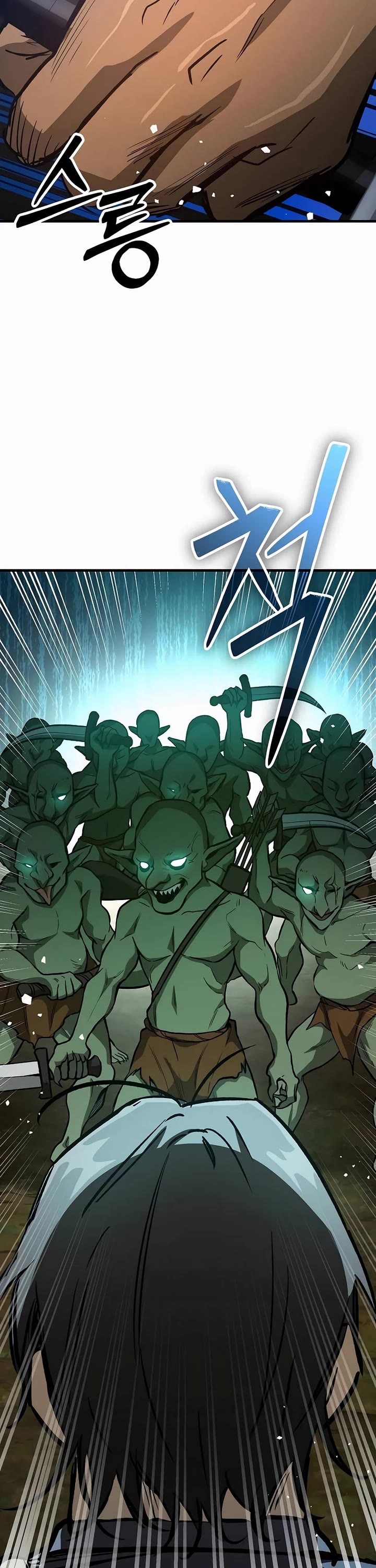 A Rogue Guard in a Medieval Fantasy Chapter 26 page 61 - Chapter 26