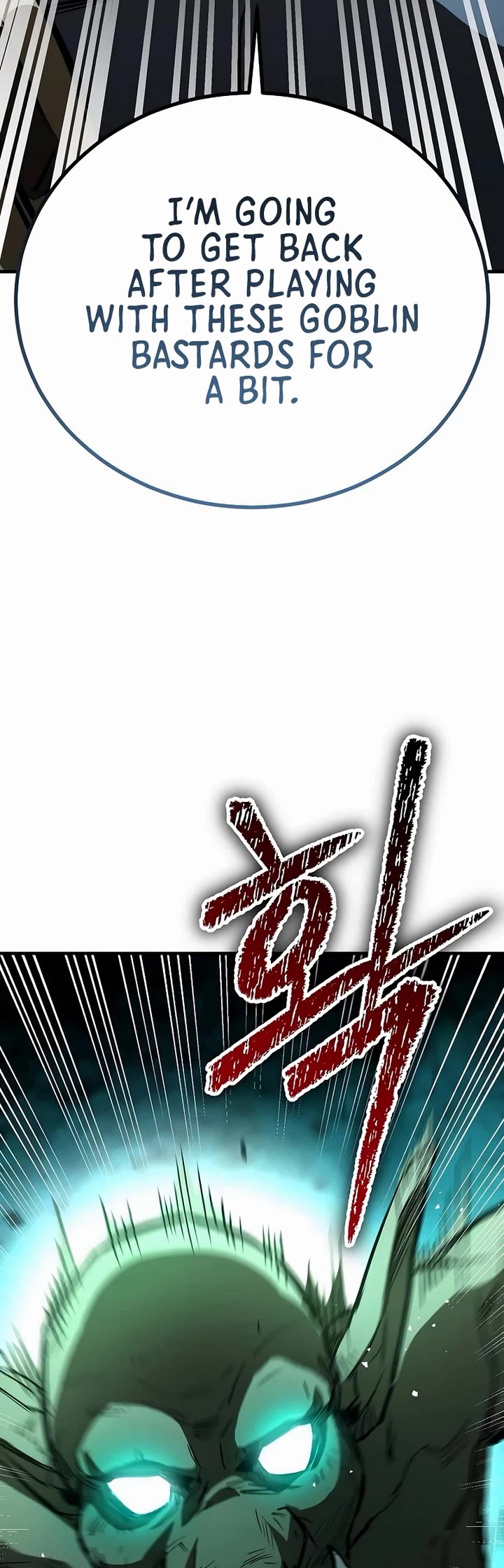 A Rogue Guard in a Medieval Fantasy Chapter 26 page 62 - Chapter 26
