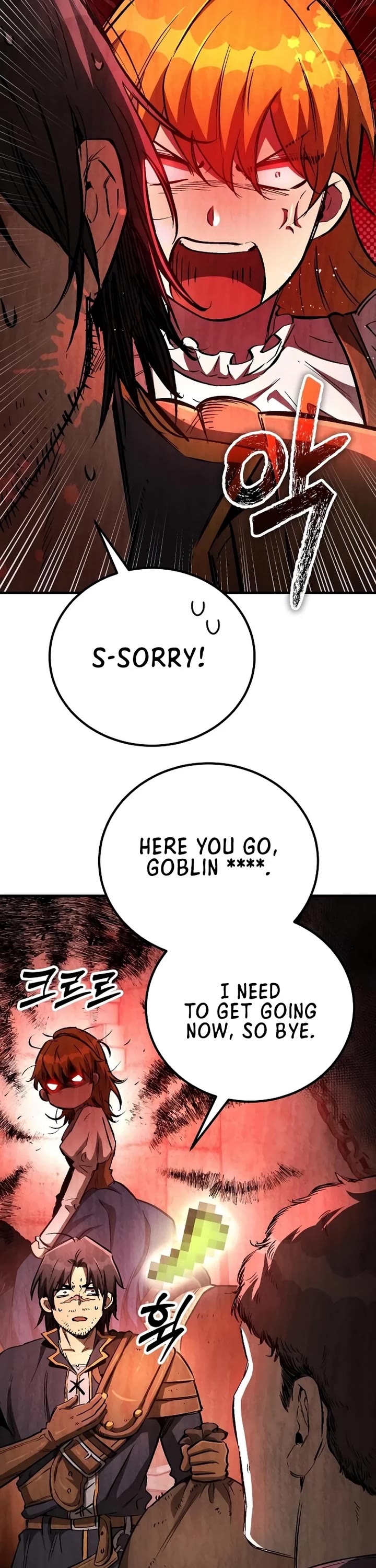 A Rogue Guard in a Medieval Fantasy Chapter 27 page 11 - Chapter 27