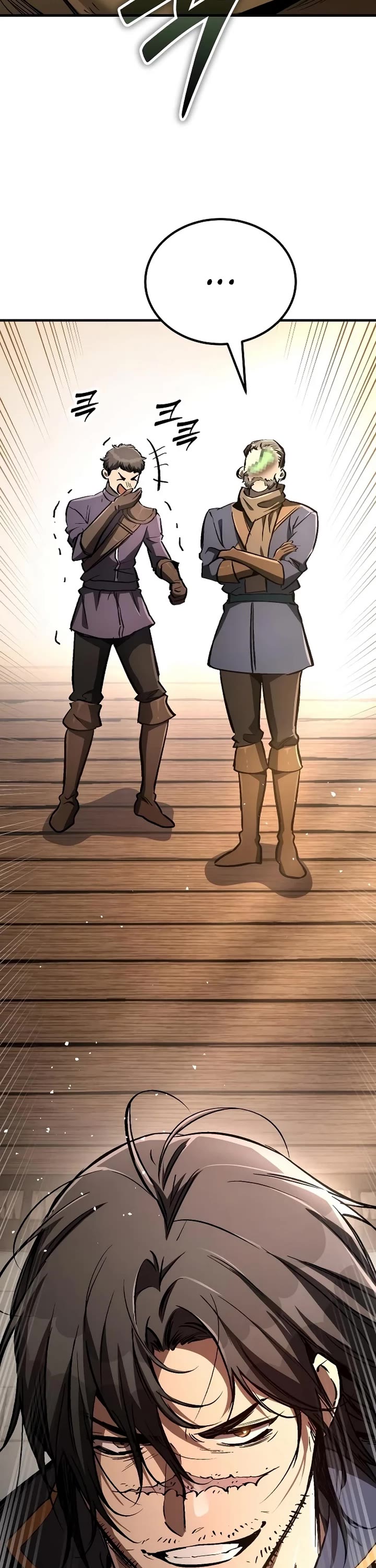 A Rogue Guard in a Medieval Fantasy Chapter 27 page 13 - Chapter 27