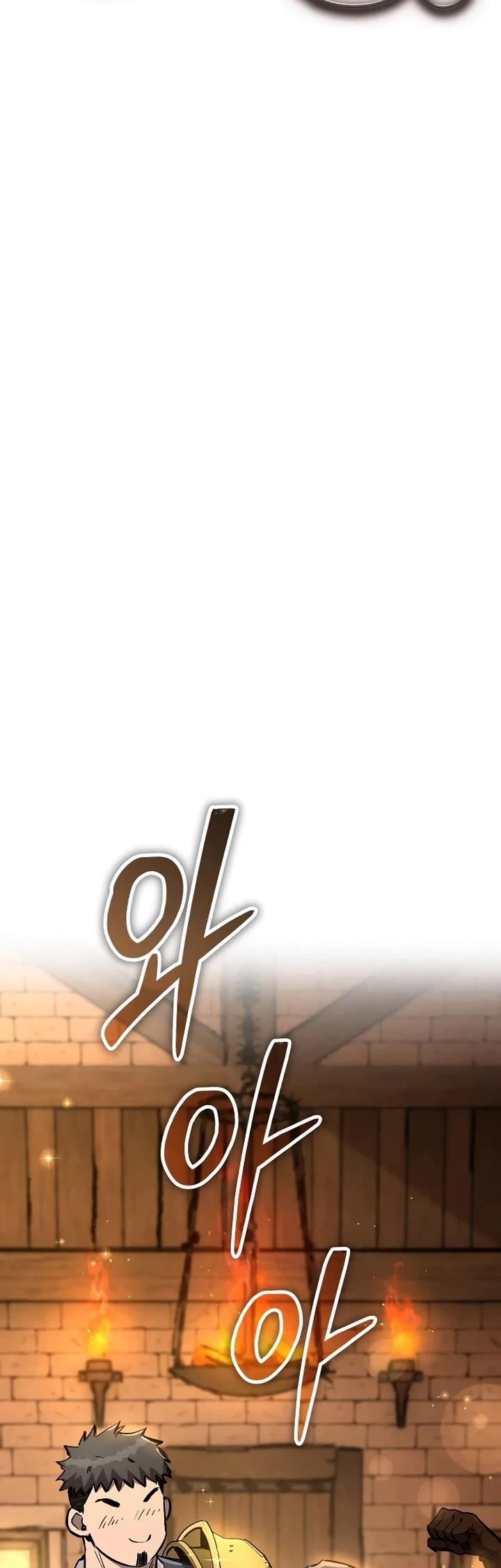 A Rogue Guard in a Medieval Fantasy Chapter 27 page 15 - Chapter 27