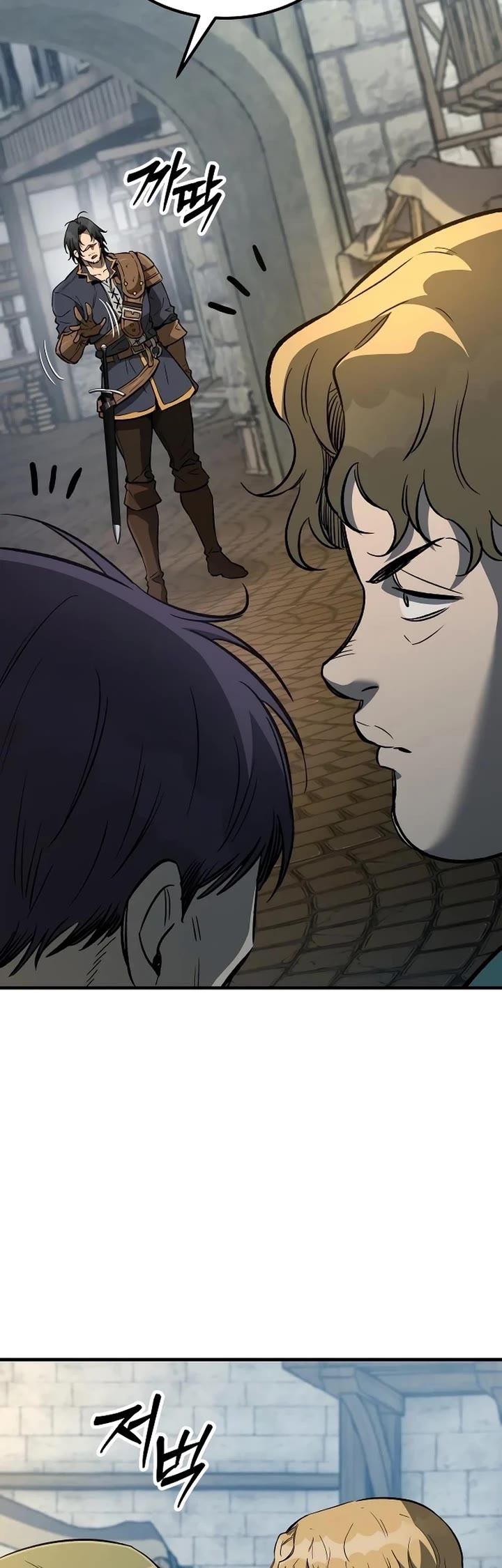 A Rogue Guard in a Medieval Fantasy Chapter 27 page 34 - Chapter 27