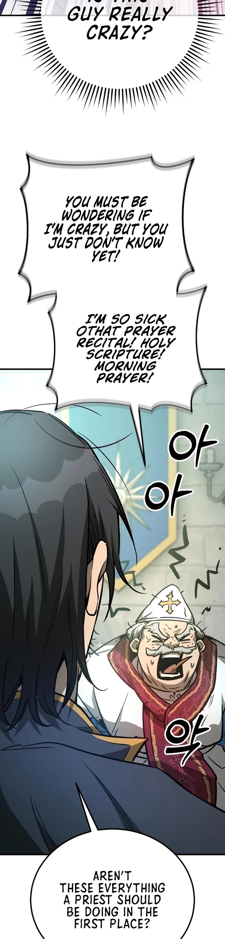 A Rogue Guard in a Medieval Fantasy Chapter 27 page 51 - Chapter 27