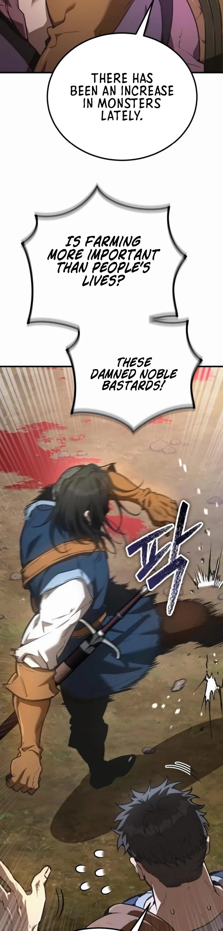 A Rogue Guard in a Medieval Fantasy Chapter 28 page 12 - Chapter 28