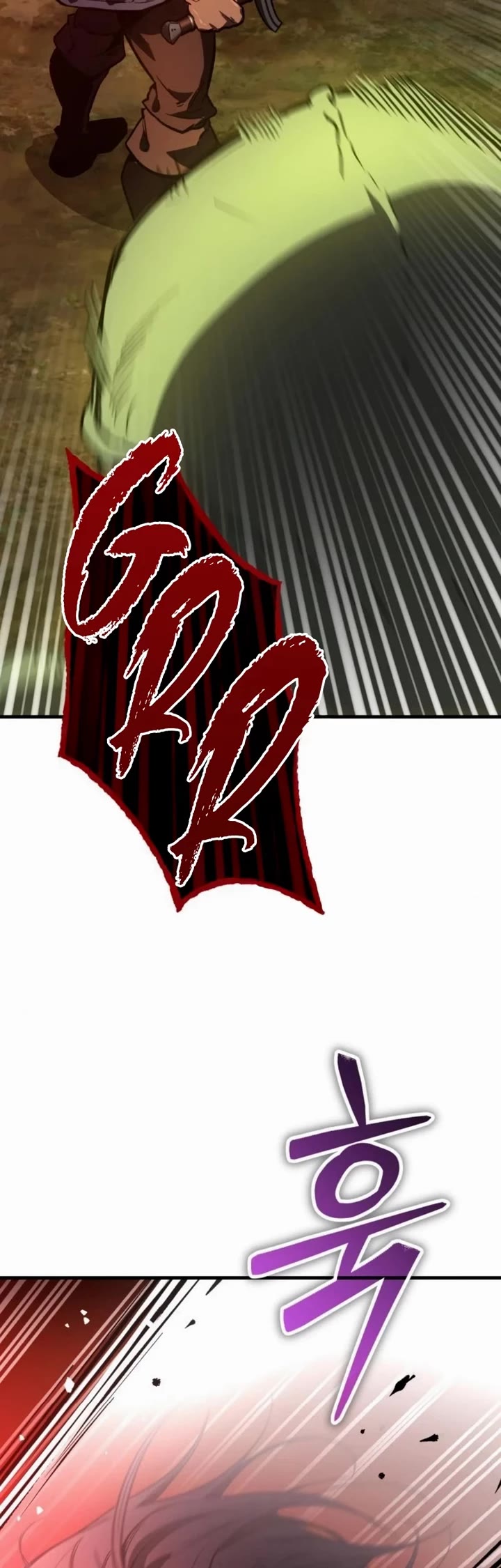 A Rogue Guard in a Medieval Fantasy Chapter 28 page 5 - Chapter 28