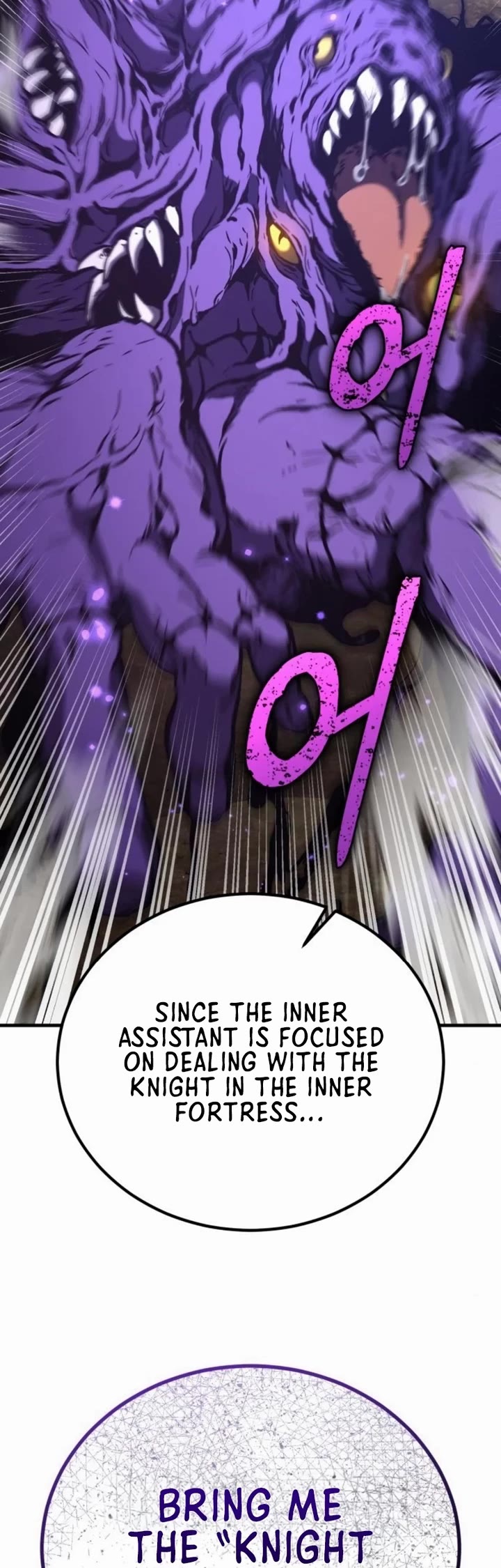 A Rogue Guard in a Medieval Fantasy Chapter 28 page 59 - Chapter 28