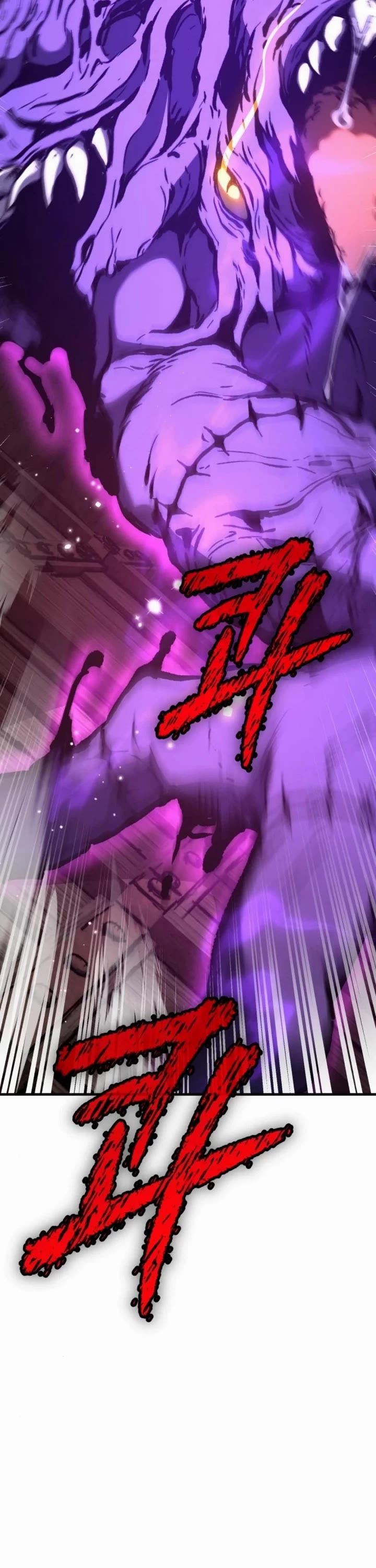 A Rogue Guard in a Medieval Fantasy Chapter 28 page 66 - Chapter 28