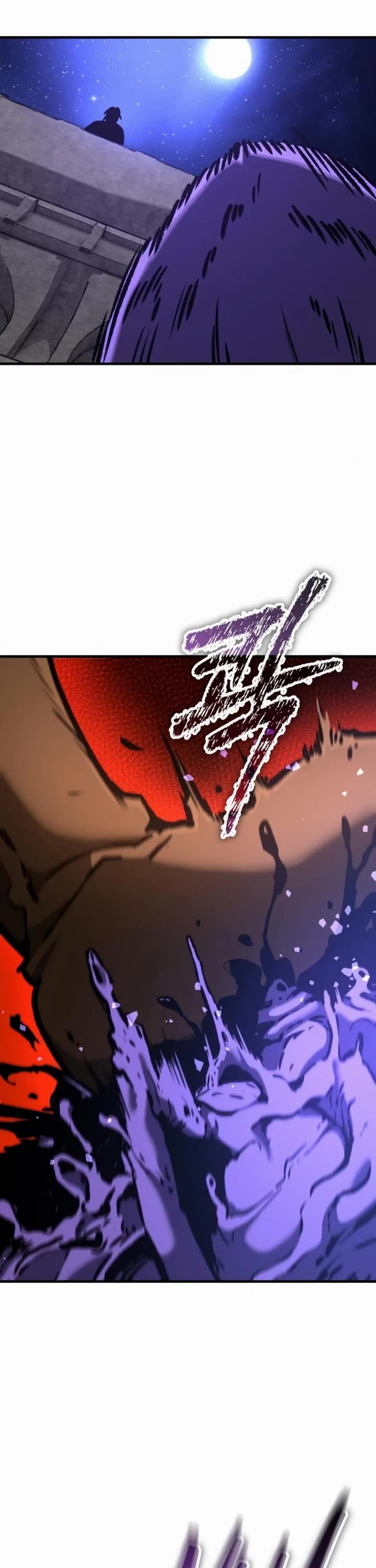 A Rogue Guard in a Medieval Fantasy Chapter 28 page 67 - Chapter 28