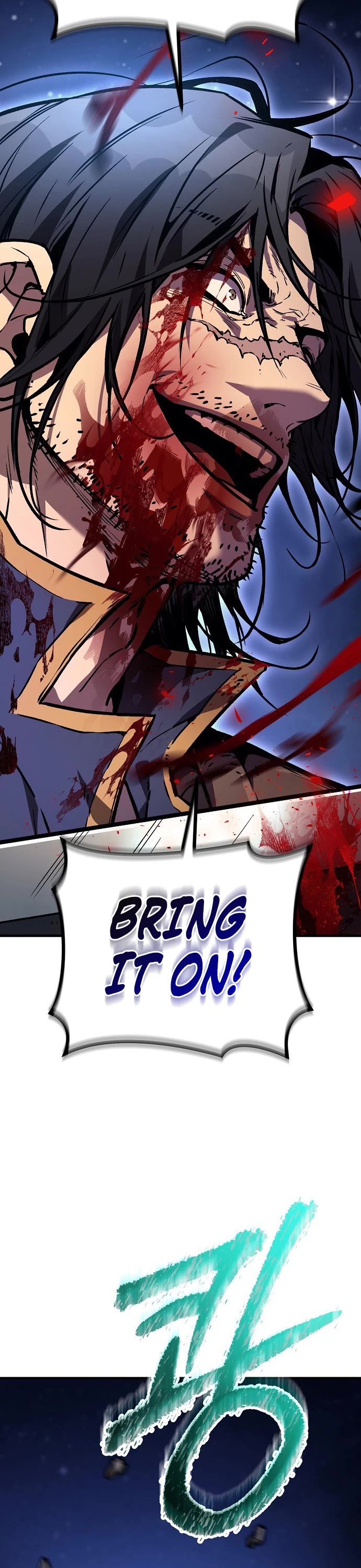 A Rogue Guard in a Medieval Fantasy Chapter 29 page 17 - Chapter 29