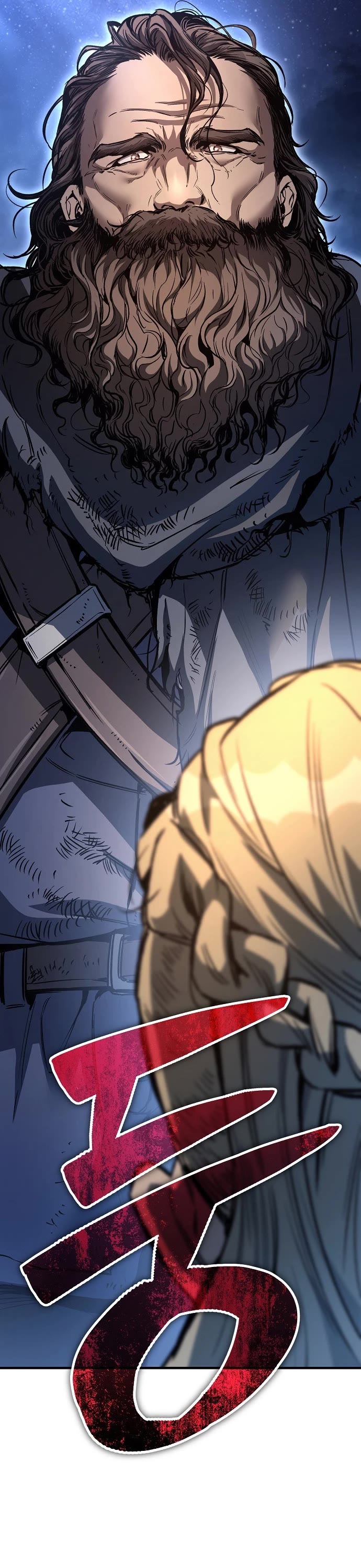 A Rogue Guard in a Medieval Fantasy Chapter 29 page 52 - Chapter 29