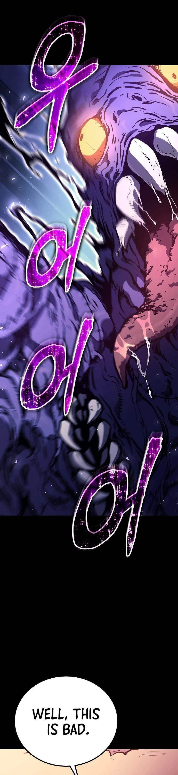 A Rogue Guard in a Medieval Fantasy Chapter 29 page 7 - Chapter 29
