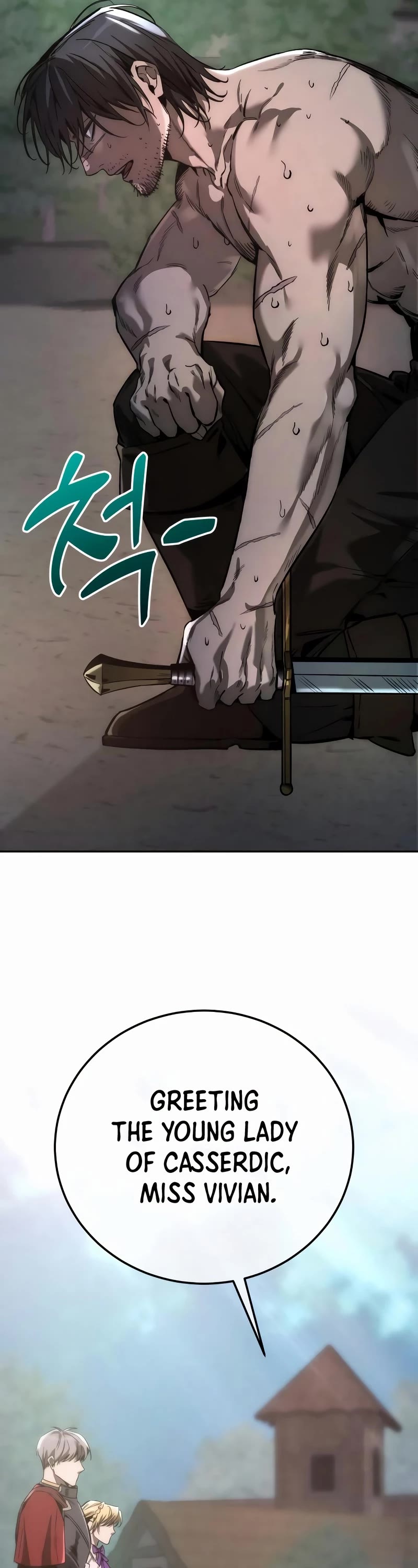A Rogue Guard in a Medieval Fantasy Chapter 3 page 11 - Chapter 3