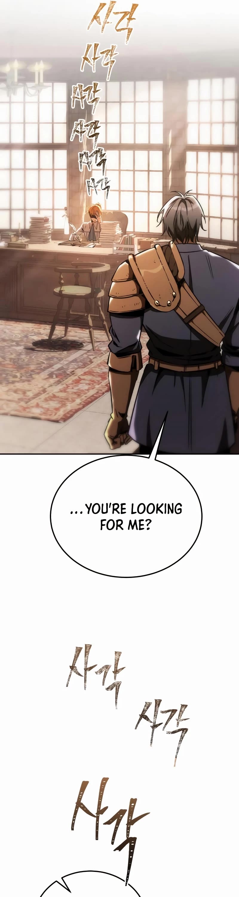 A Rogue Guard in a Medieval Fantasy Chapter 3 page 31 - Chapter 3