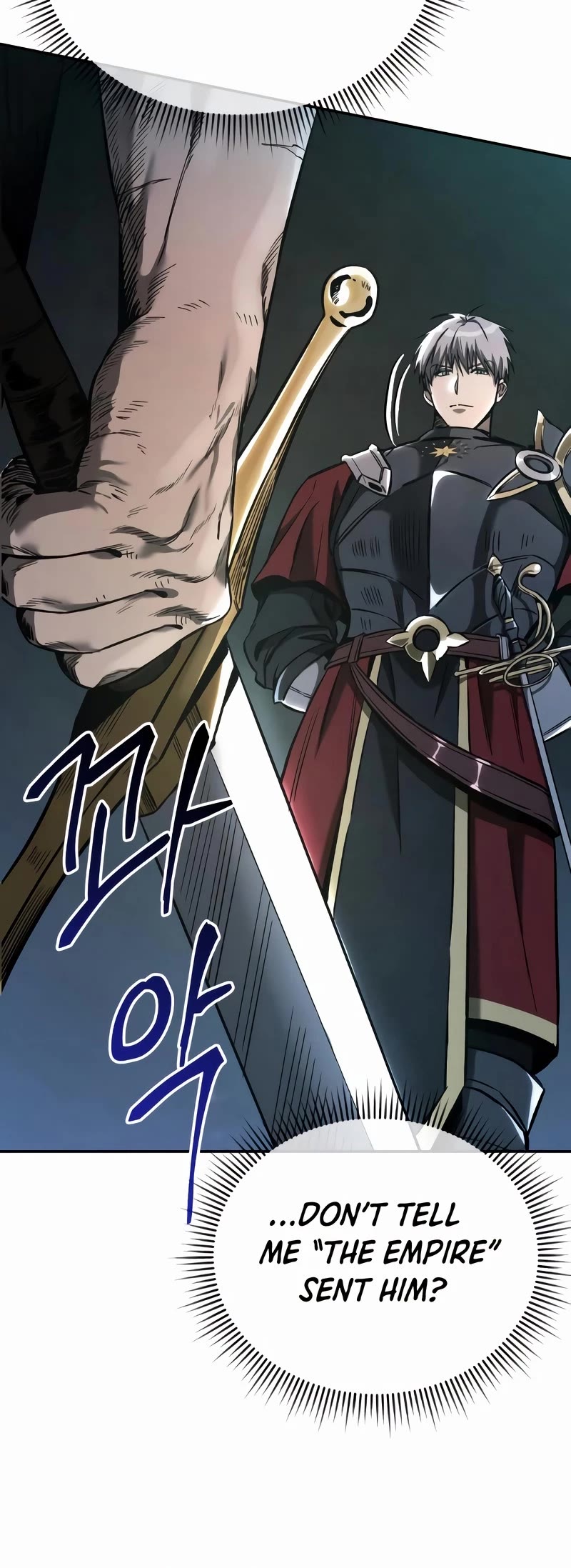 A Rogue Guard in a Medieval Fantasy Chapter 3 page 5 - Chapter 3