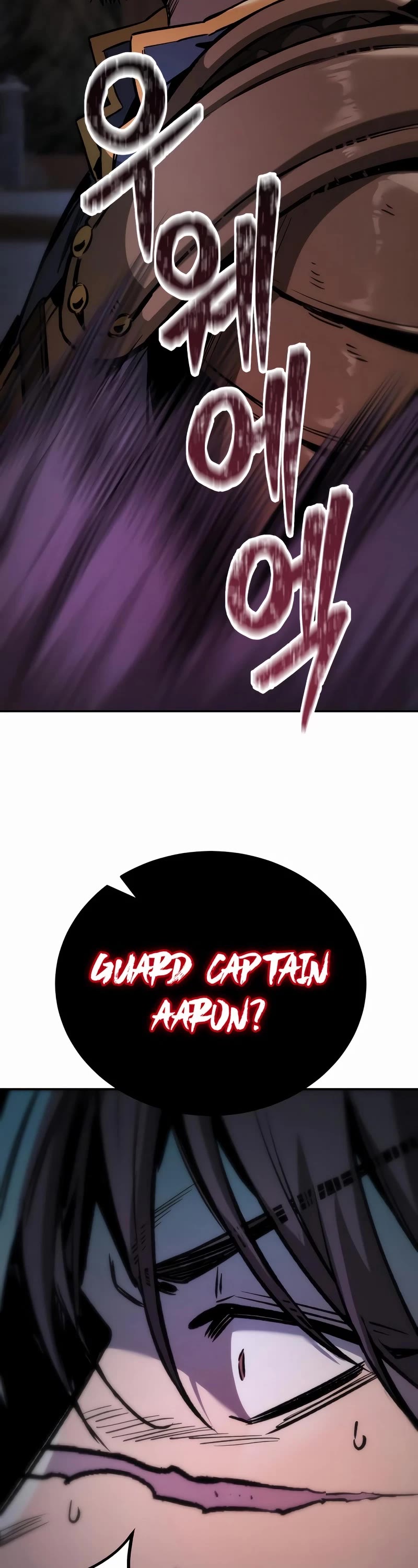 A Rogue Guard in a Medieval Fantasy Chapter 3 page 68 - Chapter 3