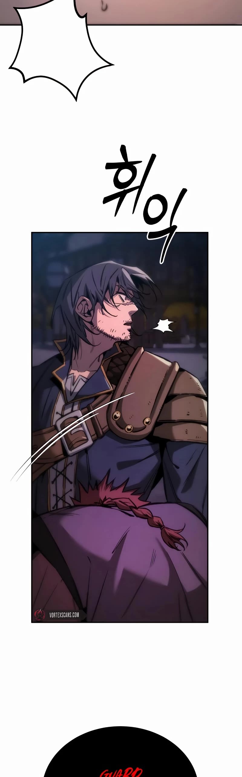 A Rogue Guard in a Medieval Fantasy Chapter 3 page 69 - Chapter 3