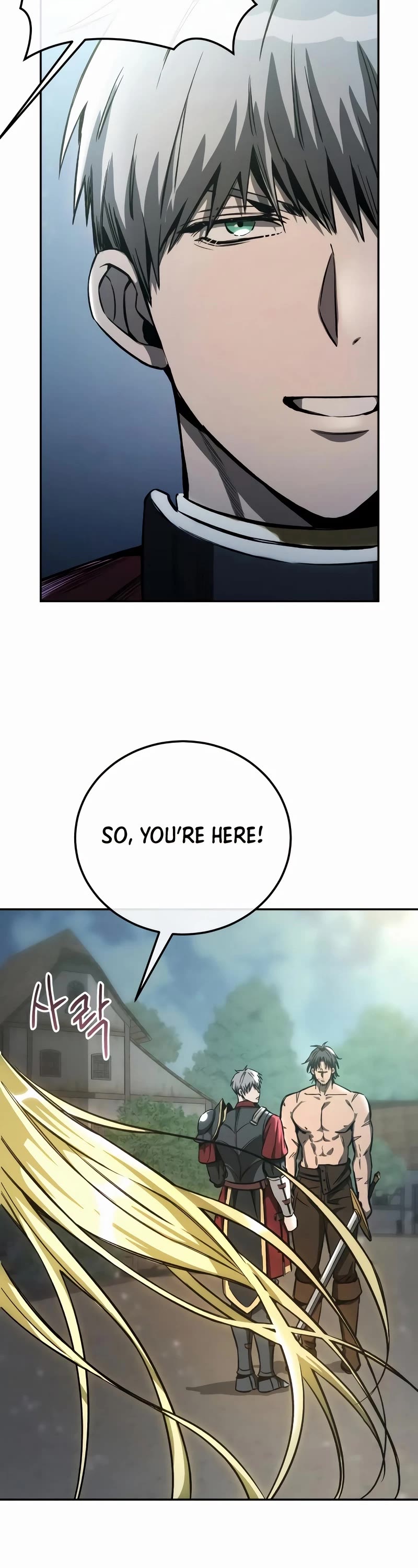 A Rogue Guard in a Medieval Fantasy Chapter 3 page 7 - Chapter 3