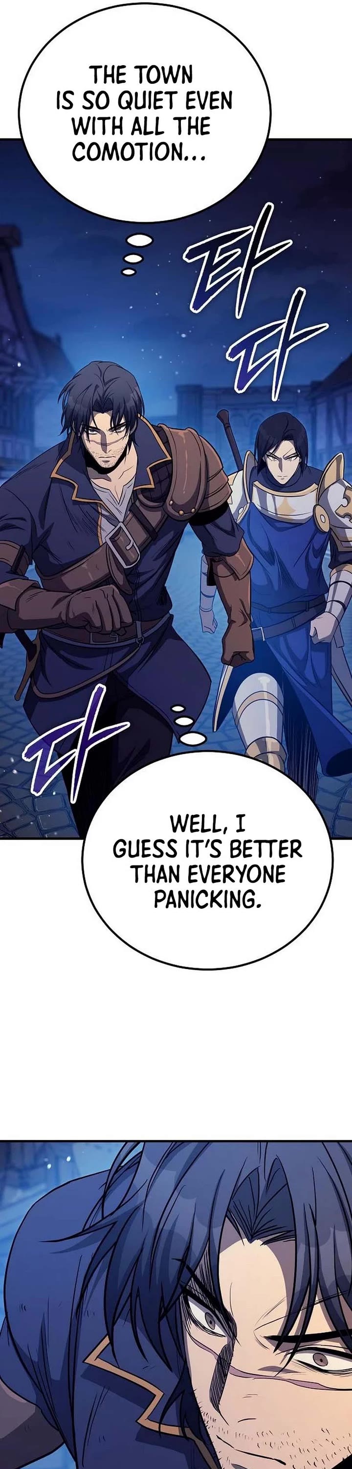 A Rogue Guard in a Medieval Fantasy Chapter 30 page 30 - Chapter 30