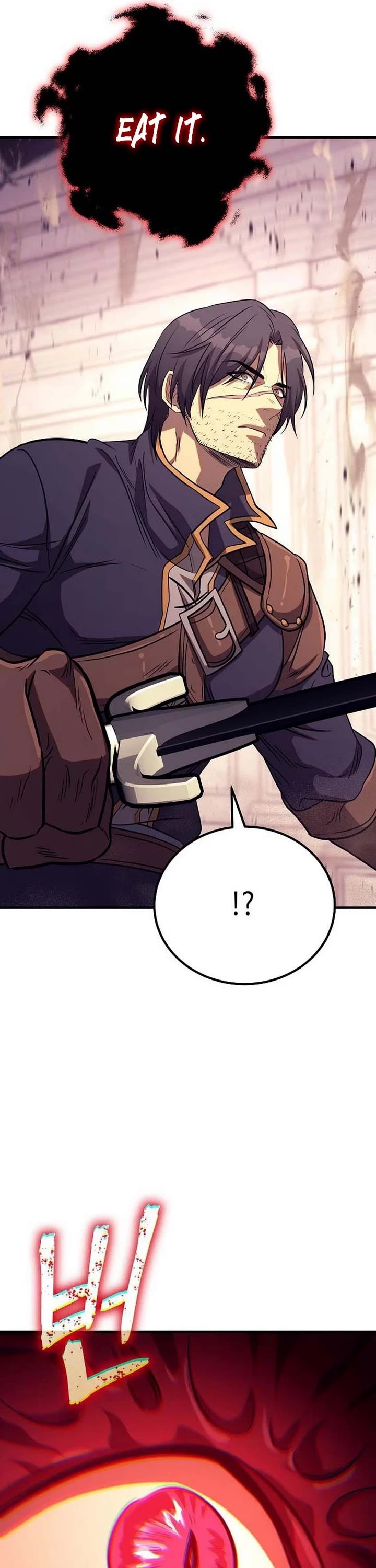 A Rogue Guard in a Medieval Fantasy Chapter 30 page 75 - Chapter 30