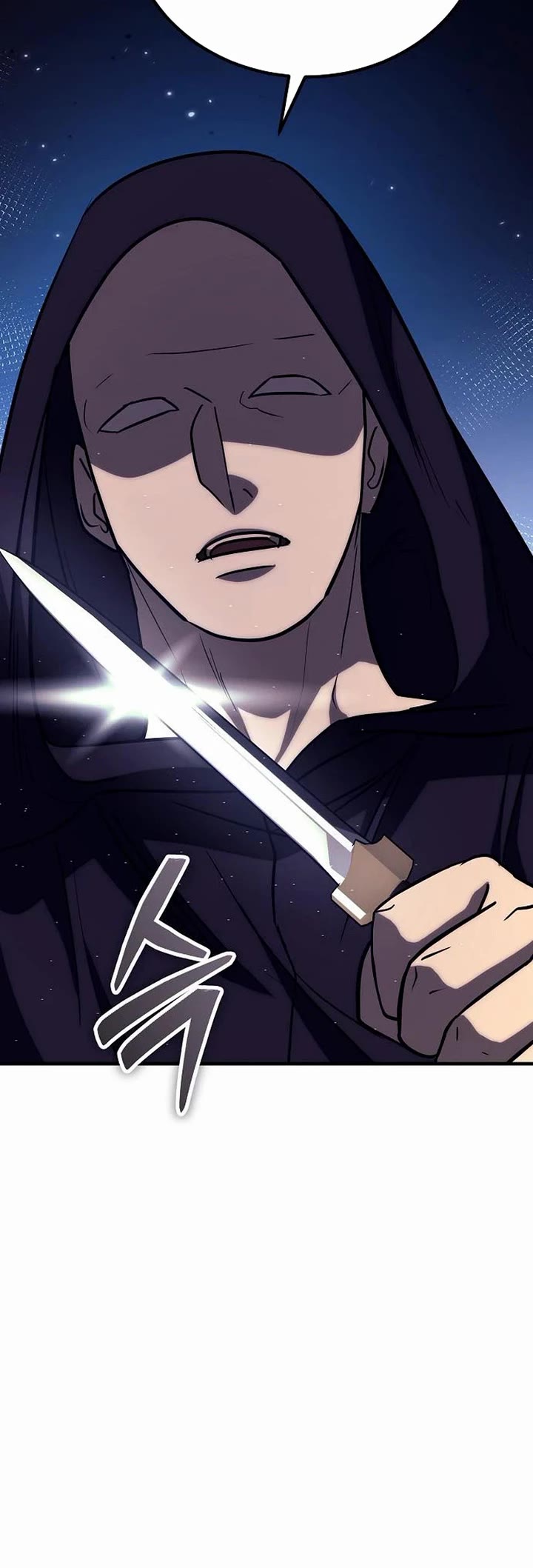 A Rogue Guard in a Medieval Fantasy Chapter 31 page 40 - Chapter 31