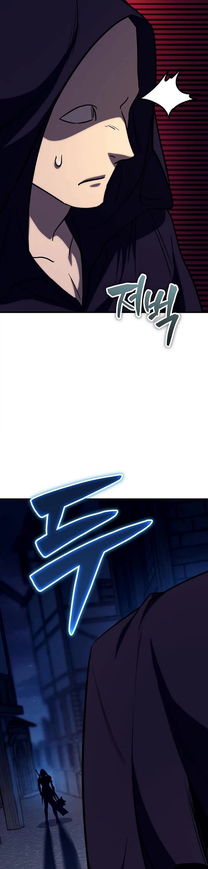 A Rogue Guard in a Medieval Fantasy Chapter 31 page 42 - Chapter 31