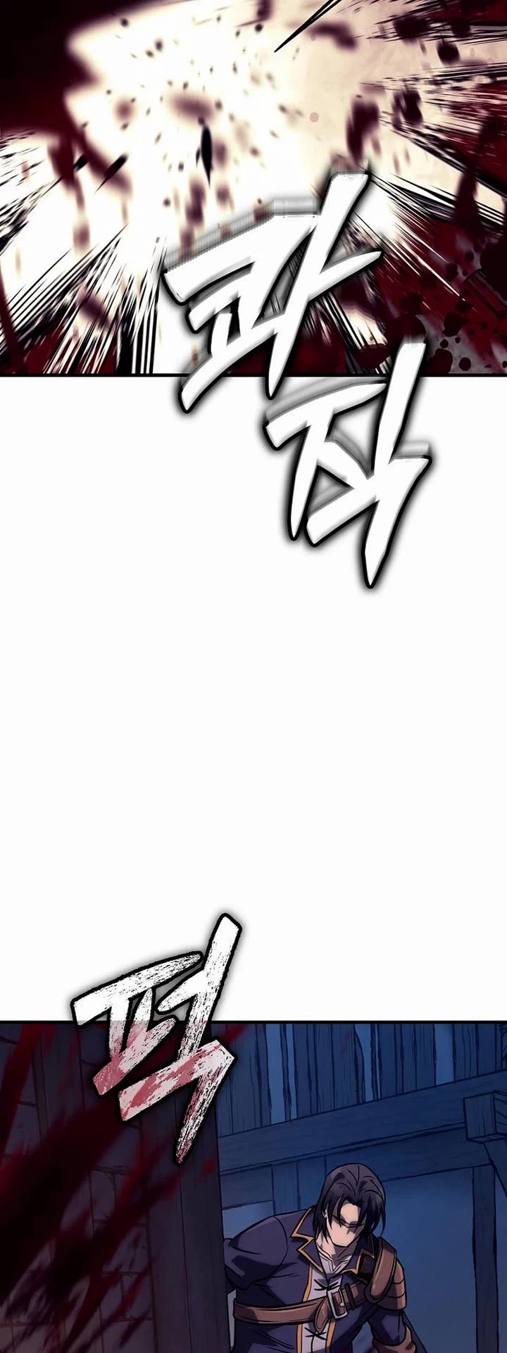 A Rogue Guard in a Medieval Fantasy Chapter 31 page 53 - Chapter 31