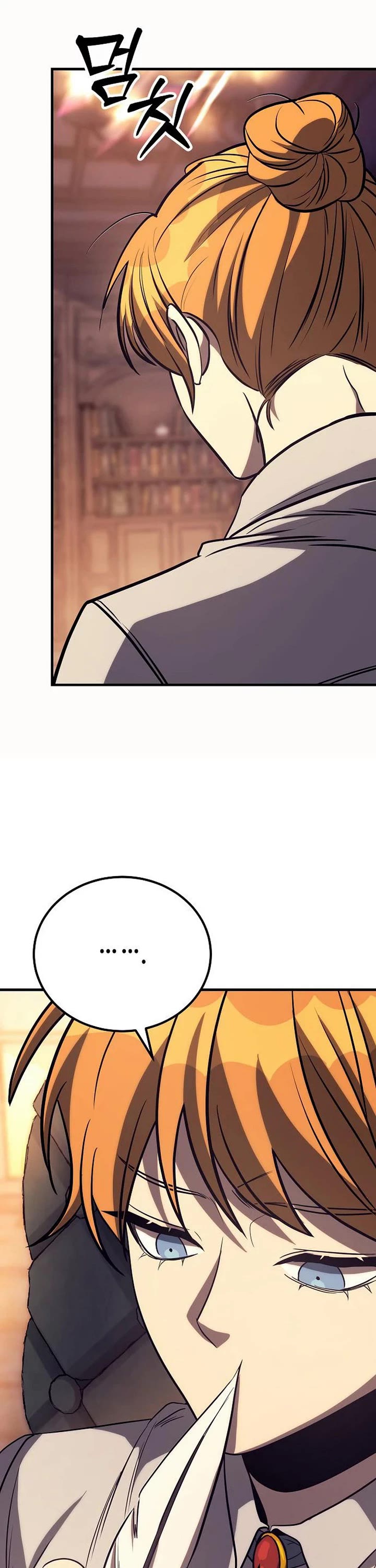 A Rogue Guard in a Medieval Fantasy Chapter 31 page 62 - Chapter 31