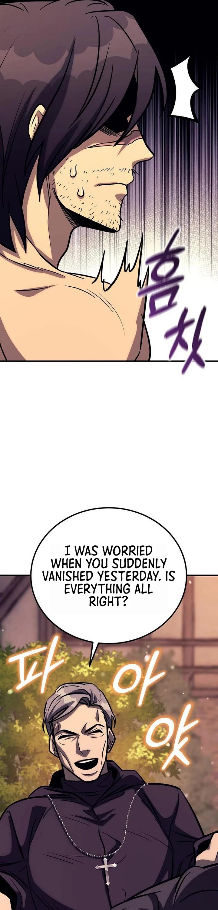 A Rogue Guard in a Medieval Fantasy Chapter 32 page 11 - Chapter 32