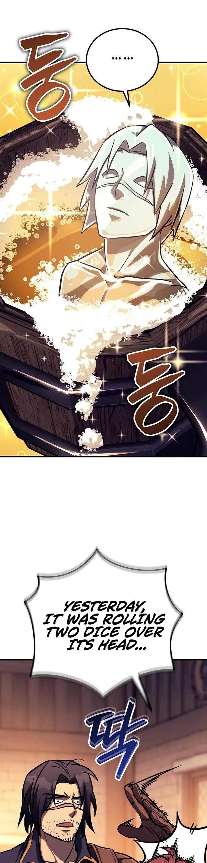 A Rogue Guard in a Medieval Fantasy Chapter 32 page 16 - Chapter 32