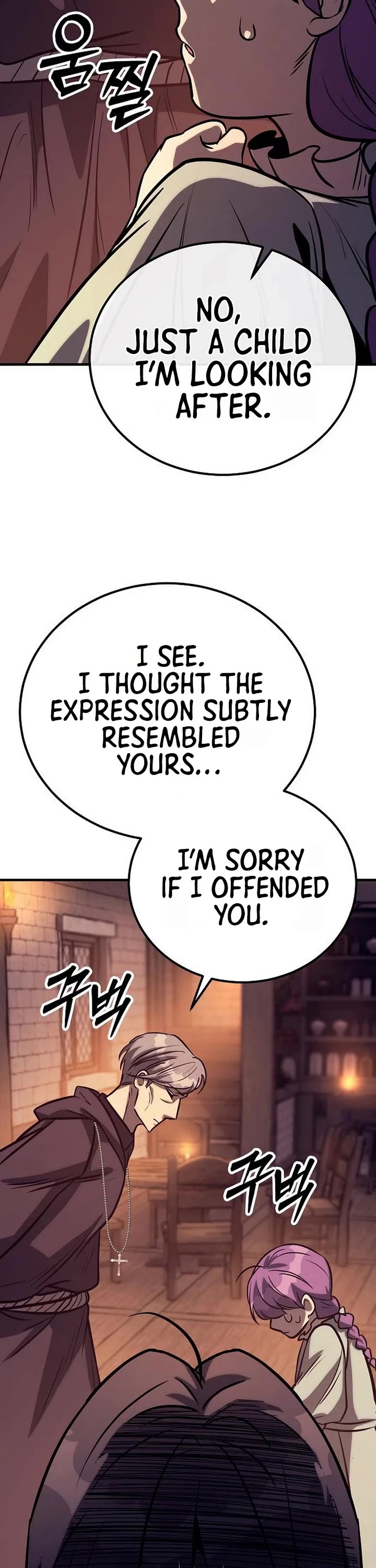 A Rogue Guard in a Medieval Fantasy Chapter 32 page 18 - Chapter 32
