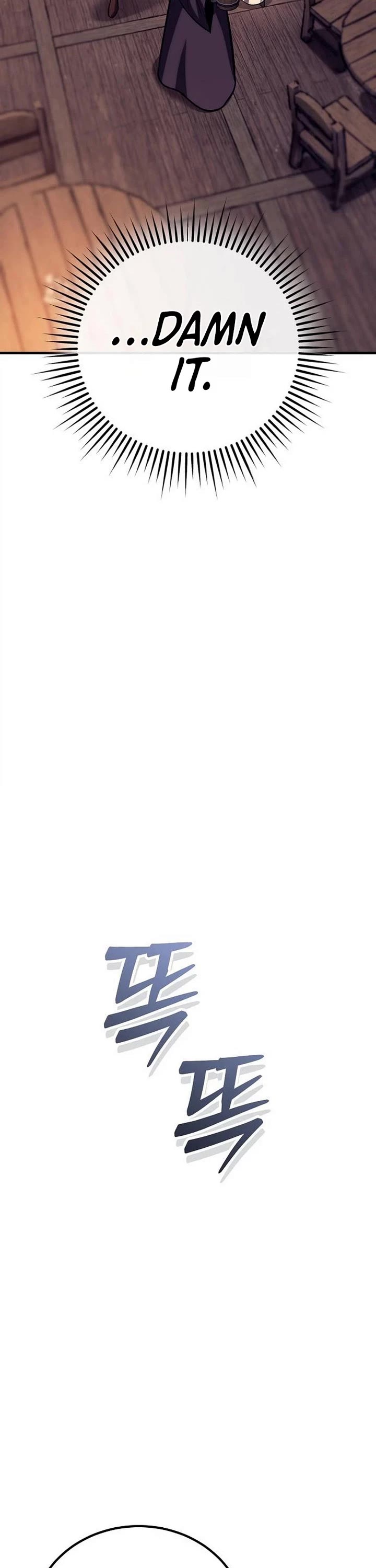 A Rogue Guard in a Medieval Fantasy Chapter 32 page 22 - Chapter 32