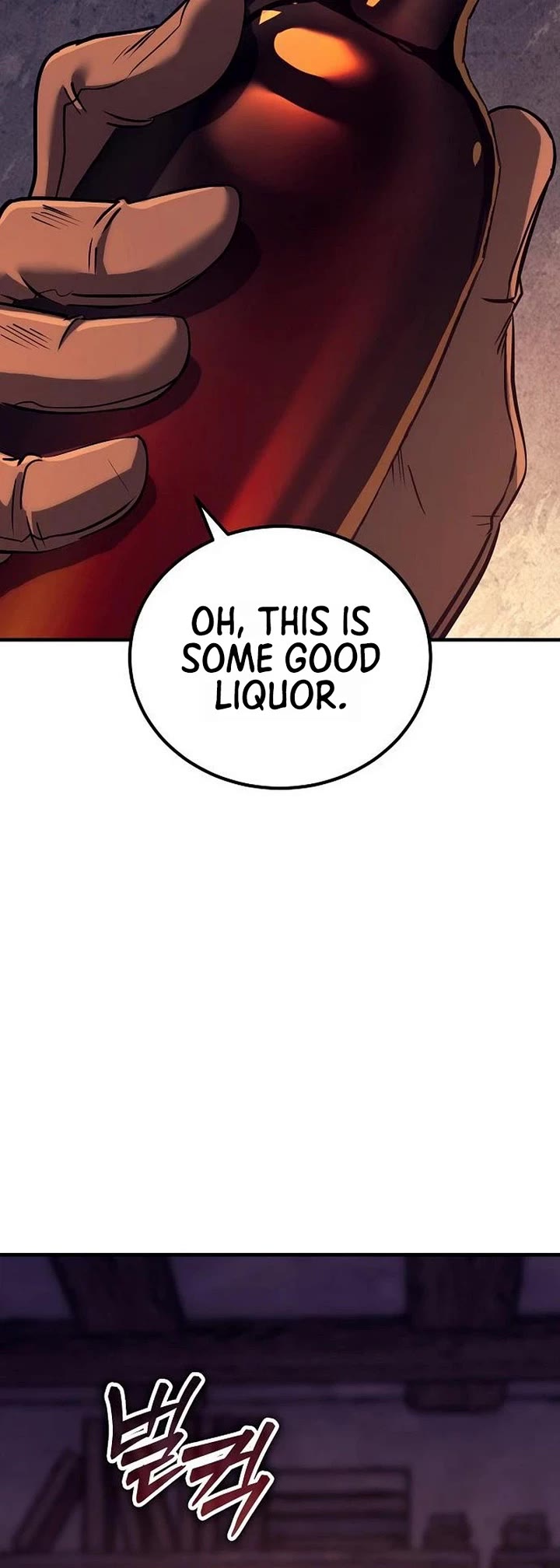 A Rogue Guard in a Medieval Fantasy Chapter 32 page 54 - Chapter 32