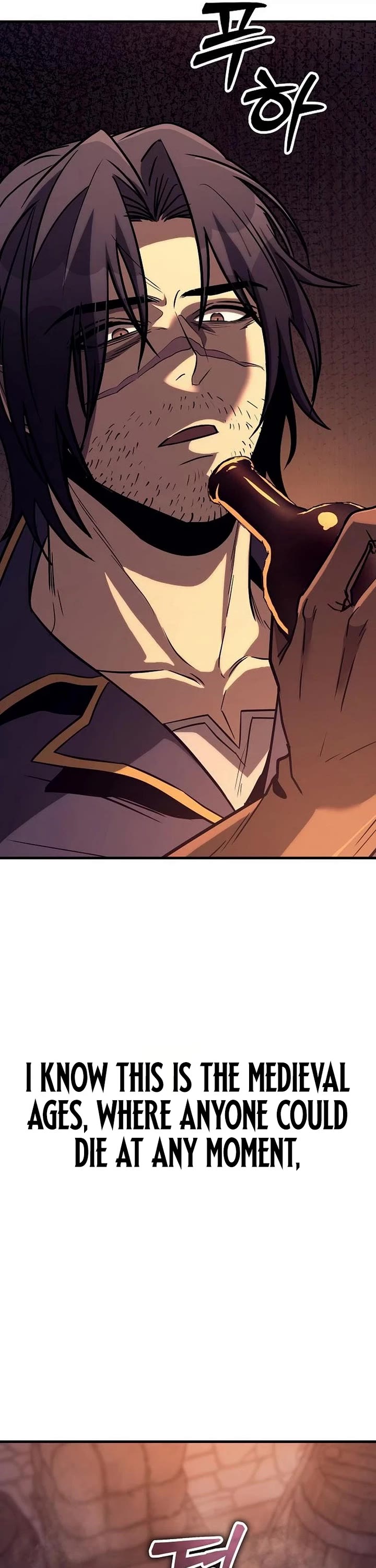 A Rogue Guard in a Medieval Fantasy Chapter 32 page 56 - Chapter 32
