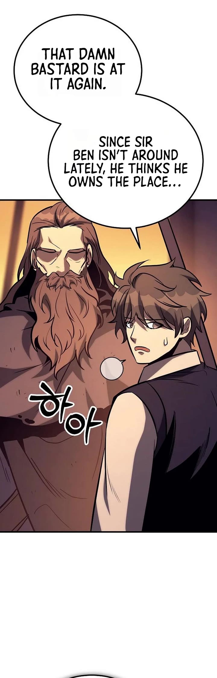 A Rogue Guard in a Medieval Fantasy Chapter 32 page 69 - Chapter 32