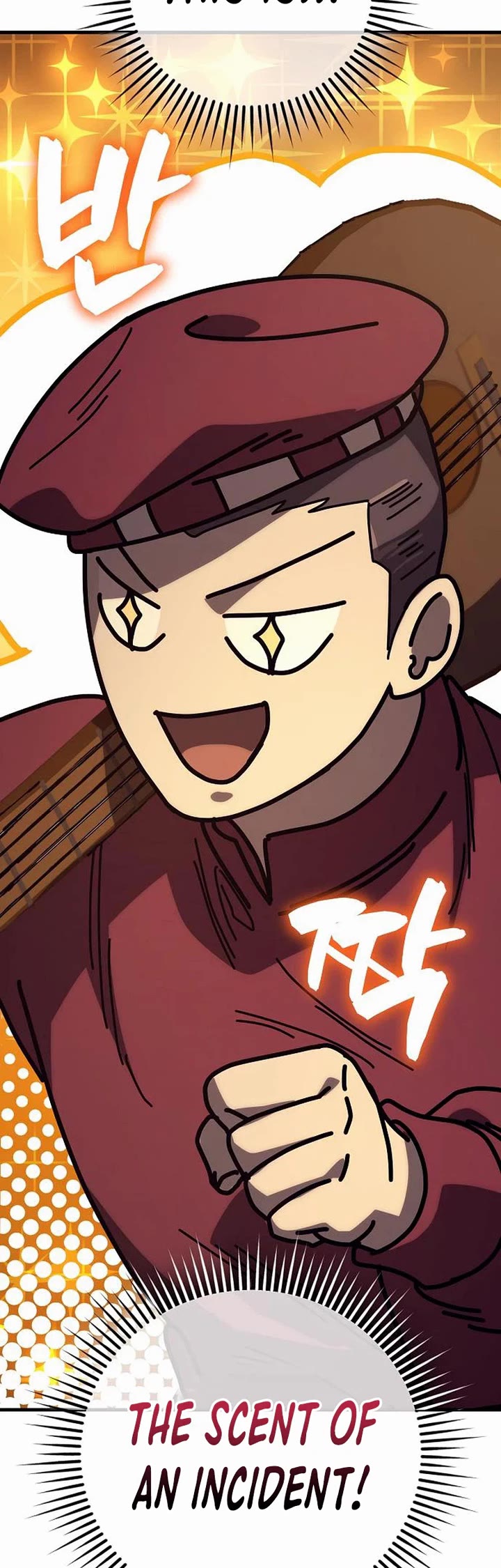 A Rogue Guard in a Medieval Fantasy Chapter 33 page 14 - Chapter 33