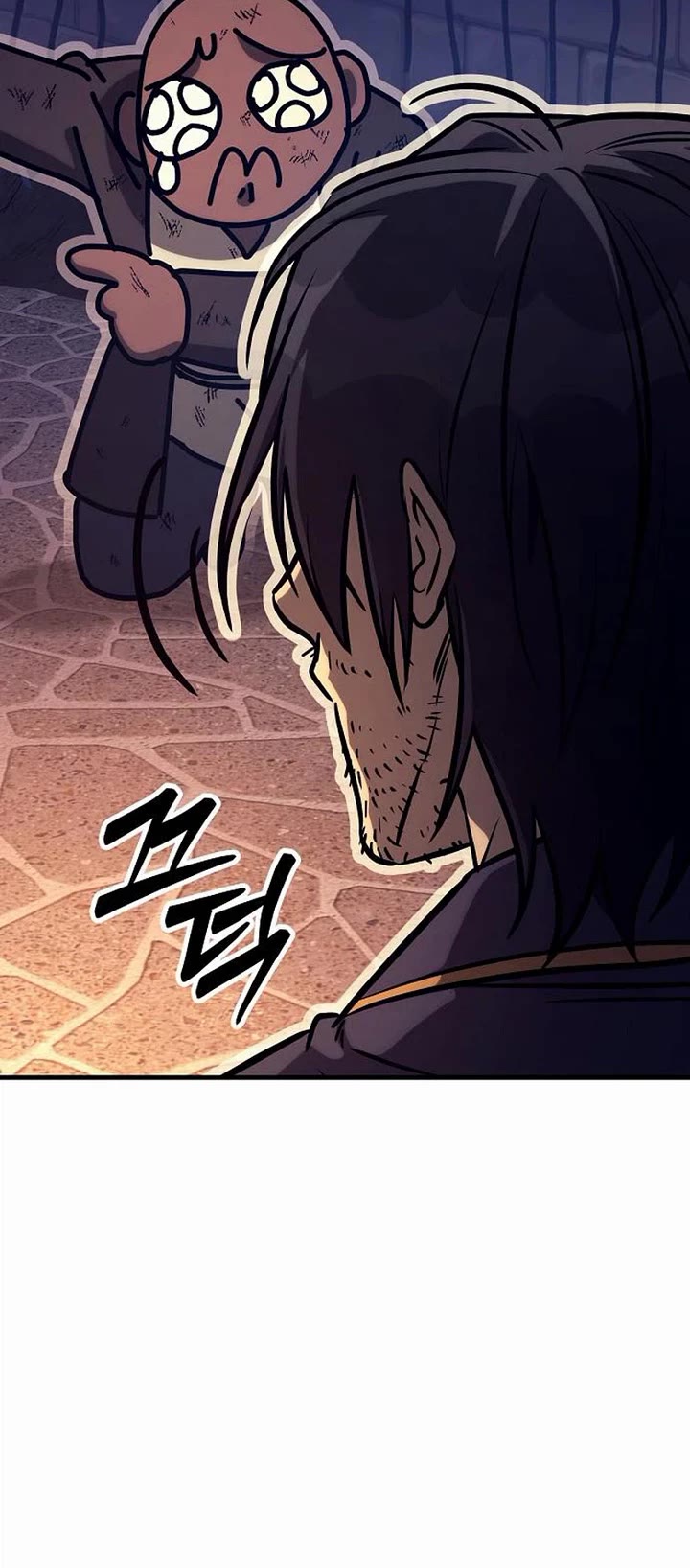A Rogue Guard in a Medieval Fantasy Chapter 33 page 25 - Chapter 33