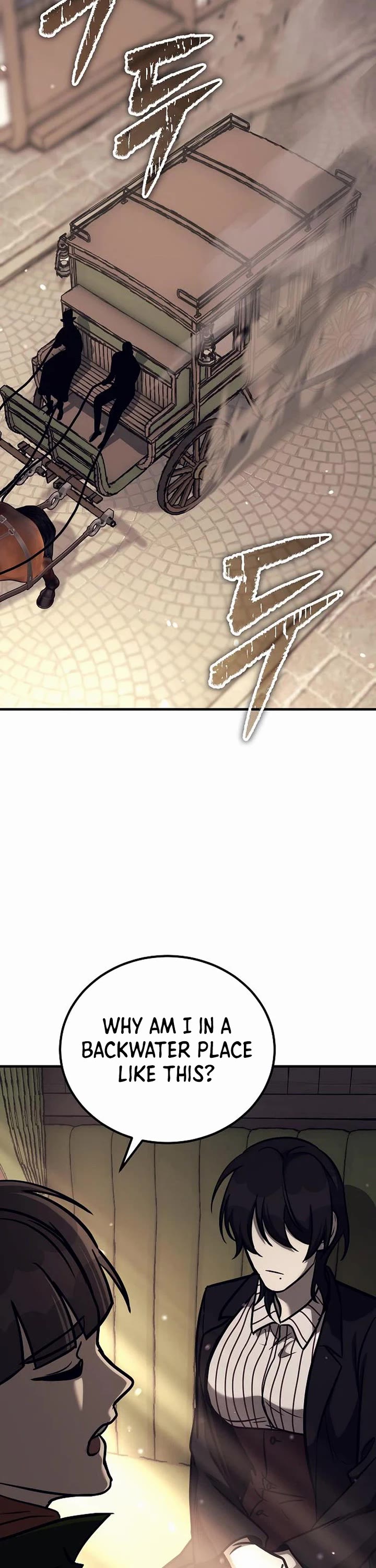 A Rogue Guard in a Medieval Fantasy Chapter 33 page 75 - Chapter 33