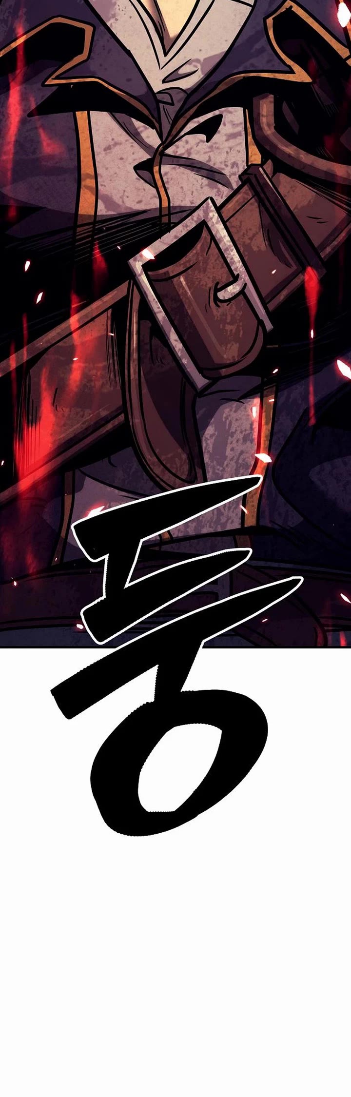 A Rogue Guard in a Medieval Fantasy Chapter 33 page 78 - Chapter 33
