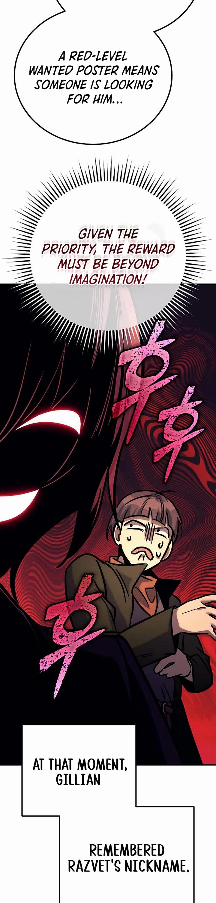 A Rogue Guard in a Medieval Fantasy Chapter 34 page 26 - Chapter 34