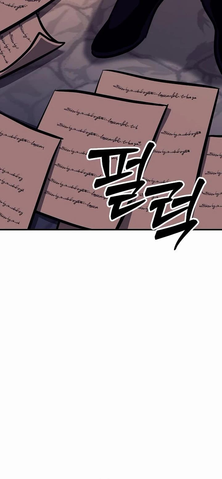 A Rogue Guard in a Medieval Fantasy Chapter 34 page 63 - Chapter 34