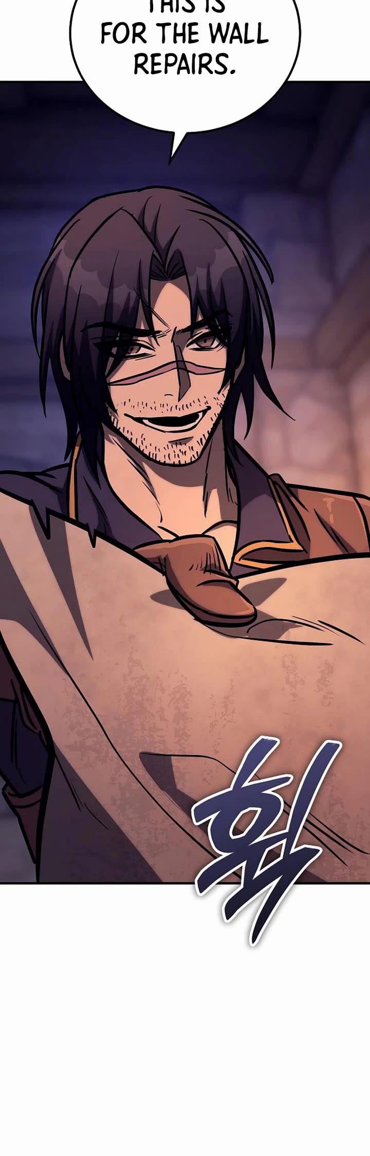 A Rogue Guard in a Medieval Fantasy Chapter 34 page 72 - Chapter 34